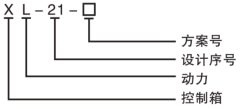 QQ截图20161128104204.png